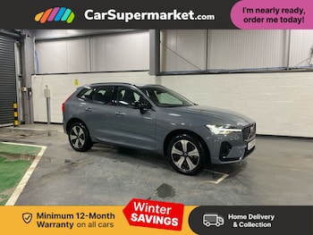 Used Volvo XC60 2023 for sale - 77308714: Photo