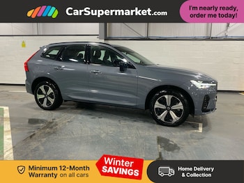 Used Volvo XC60 2023 for sale - 77308714: Photo