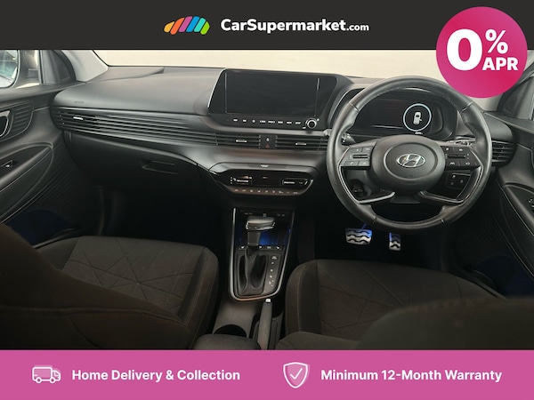 Used Hyundai BAYON 2022 for sale - 76224624: Photo 7