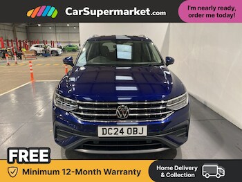 Used Volkswagen Tiguan Allspace 2024 for sale - 77553455: Photo