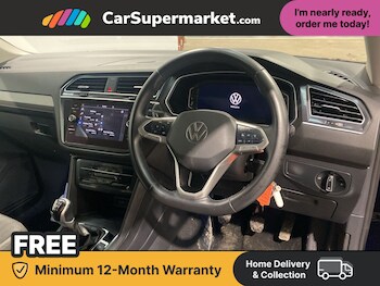 Used Volkswagen Tiguan Allspace 2024 for sale - 77553455: Photo