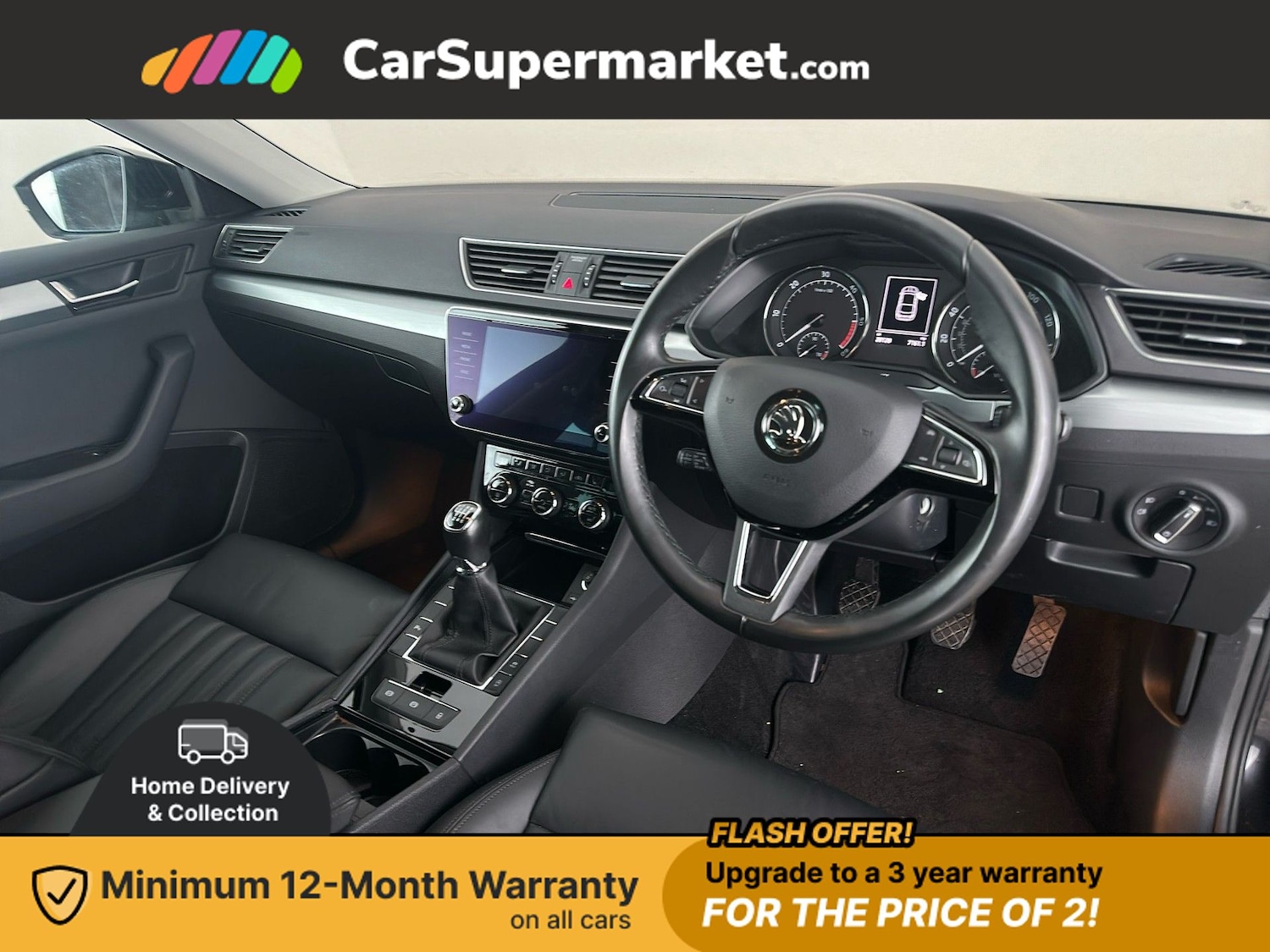 Used Skoda Superb 2019 for sale - 76820154: Photo 14