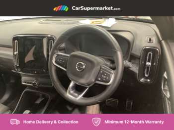 Used Volvo XC40 2021 for sale - 75118881: Photo