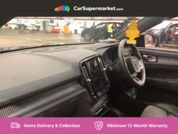 Used Volvo XC40 2021 for sale - 75118881: Photo