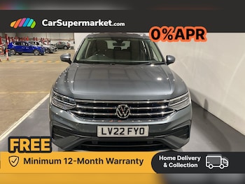 Used Volkswagen Tiguan Allspace 2022 for sale - 76292555: Photo 2