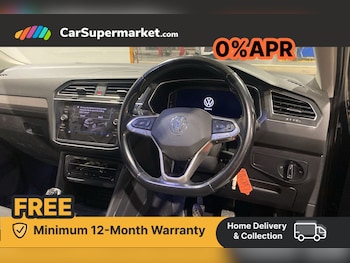 Used Volkswagen Tiguan Allspace 2022 for sale - 76292555: Photo 4