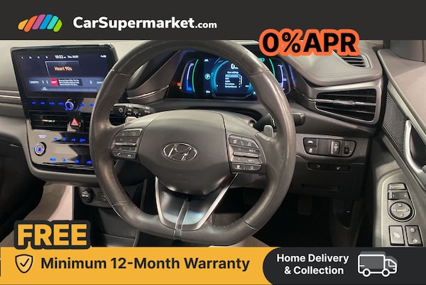 Used Hyundai IONIQ 2022 for sale - 76313436: Photo 2
