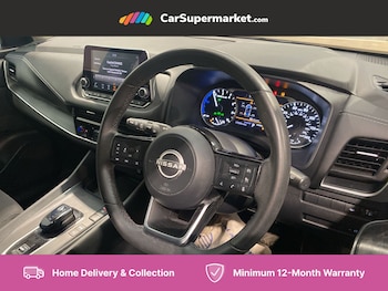 Used Nissan Qashqai 2023 for sale - 75944776: Photo
