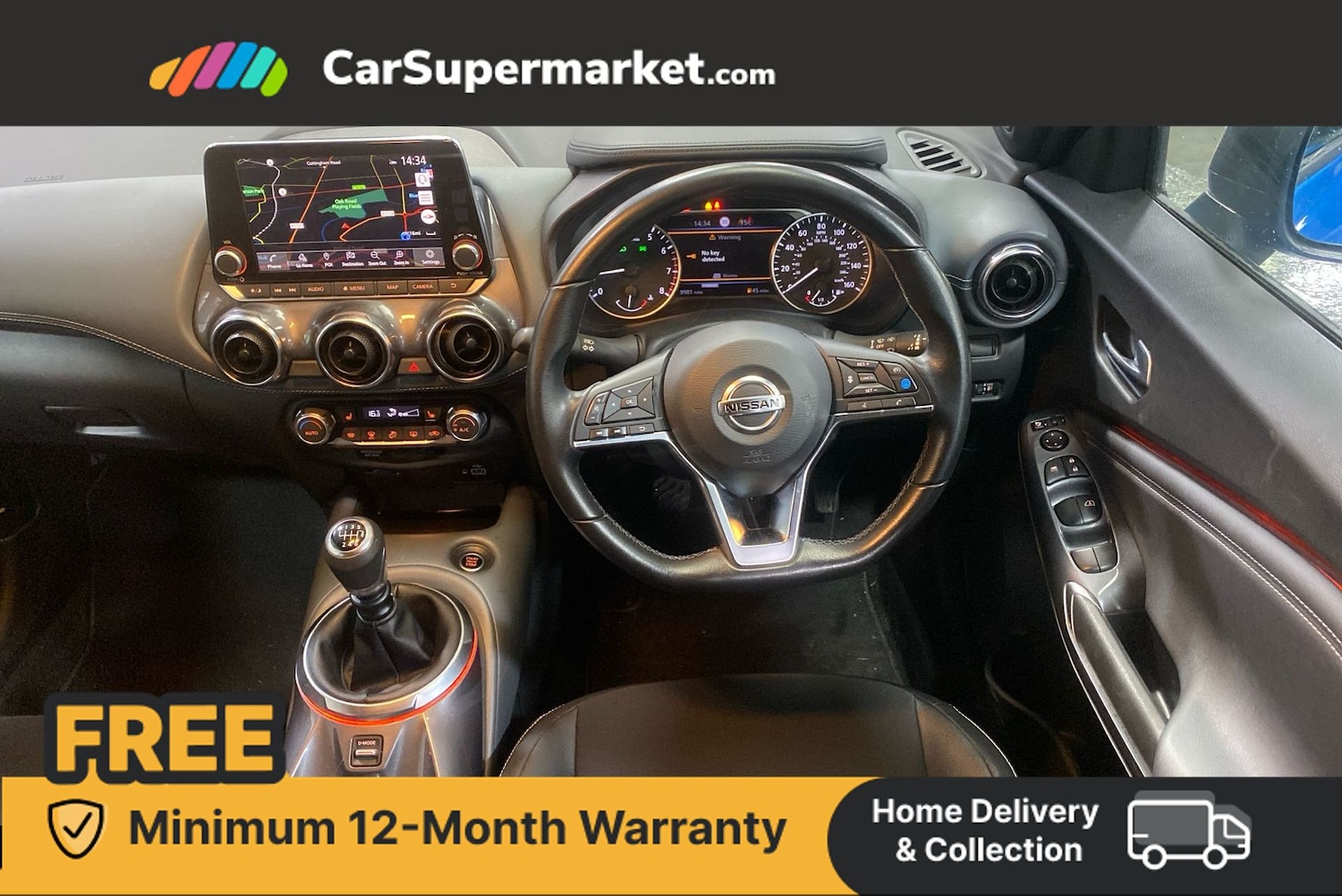 Used Nissan Juke 2022 for sale - 76509238: Photo 5