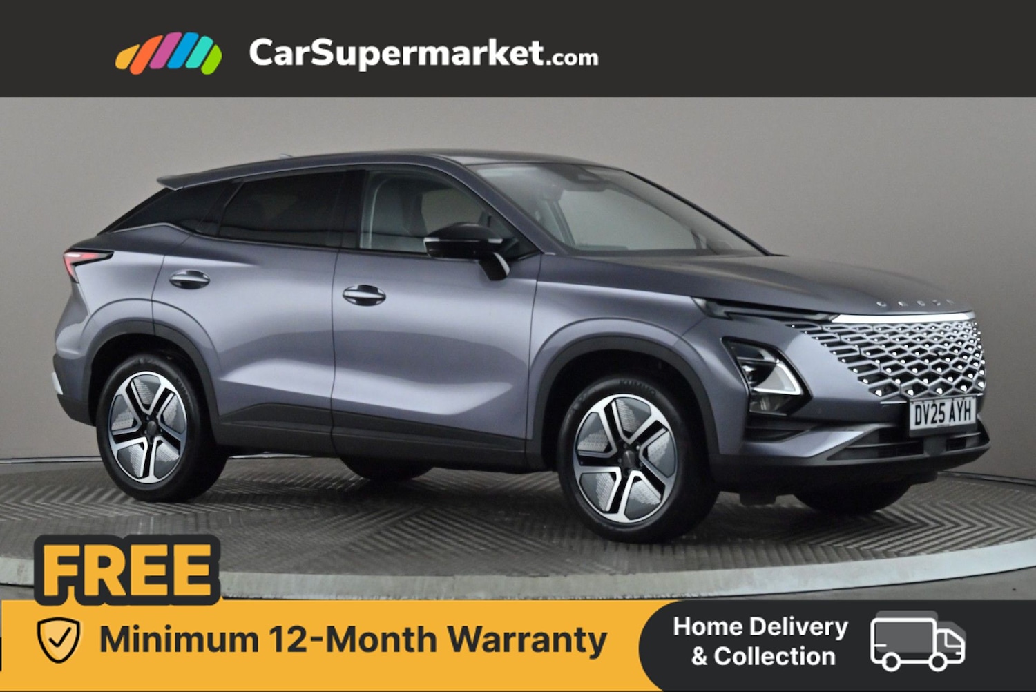 Used Omoda OMODA 5 2025 for sale - 76346626: Photo 1