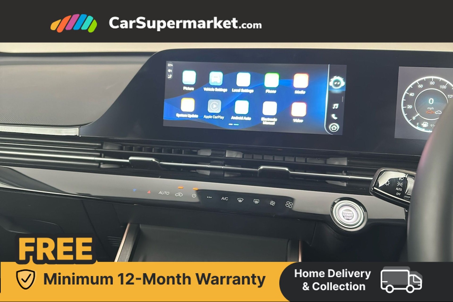 Used Omoda OMODA 5 2025 for sale - 76346626: Photo 13