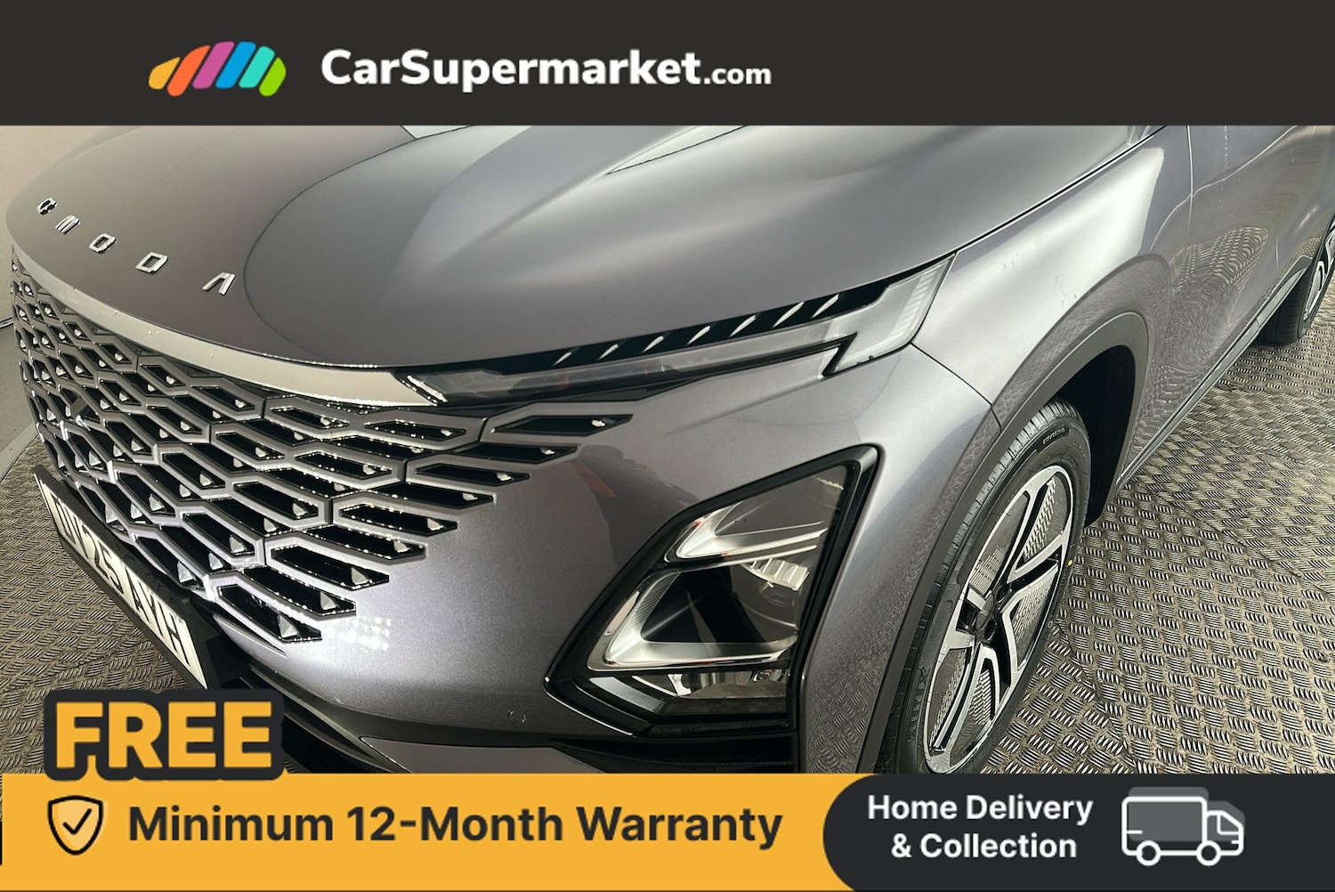 Used Omoda OMODA 5 2025 for sale - 76346626: Photo 17