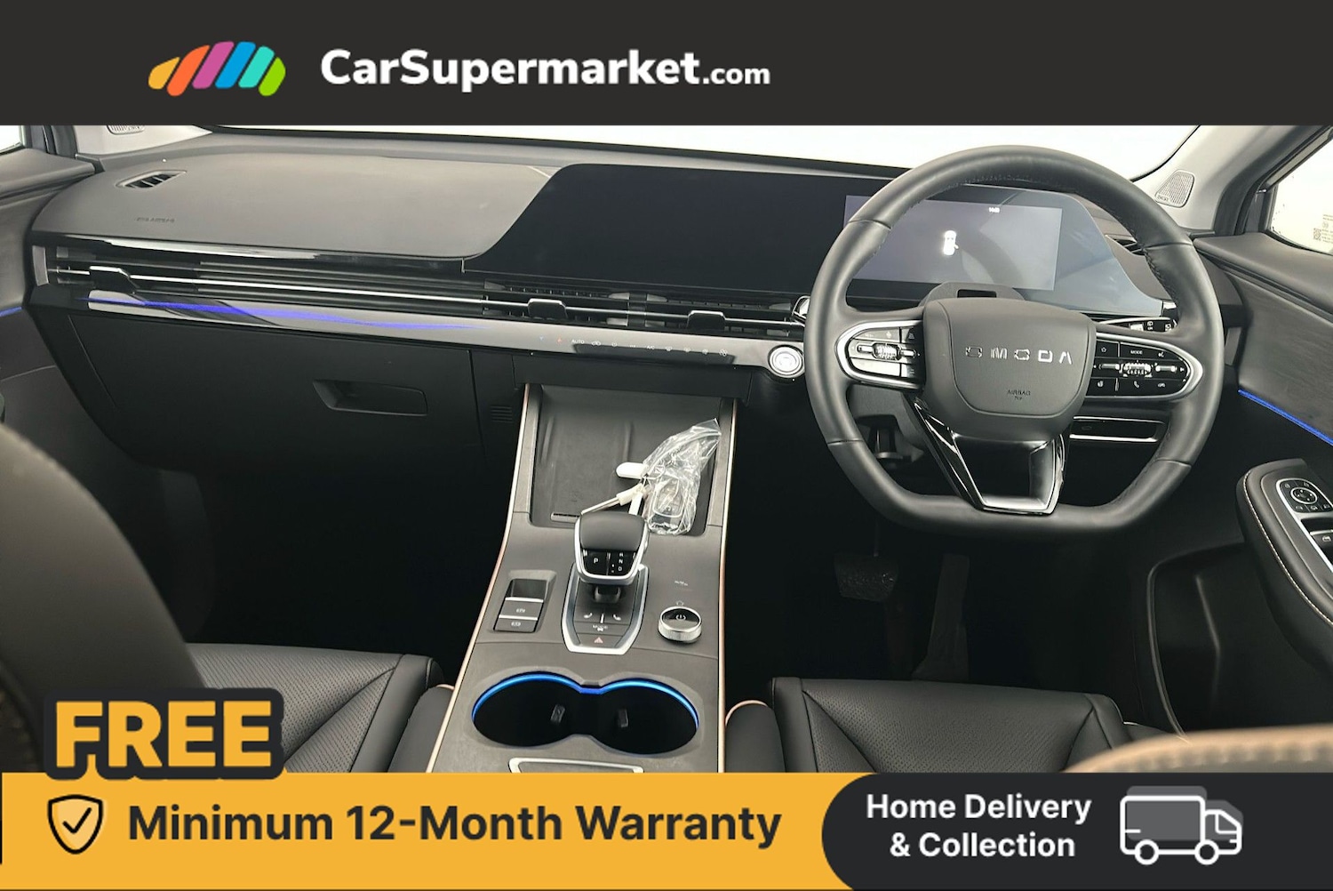 Used Omoda OMODA 5 2025 for sale - 76346626: Photo 21