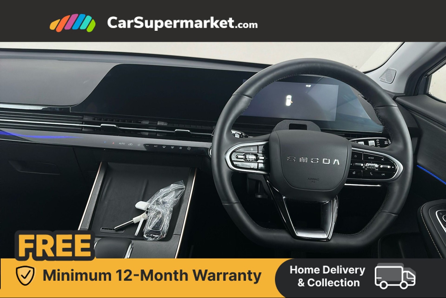 Used Omoda OMODA 5 2025 for sale - 76346626: Photo 22