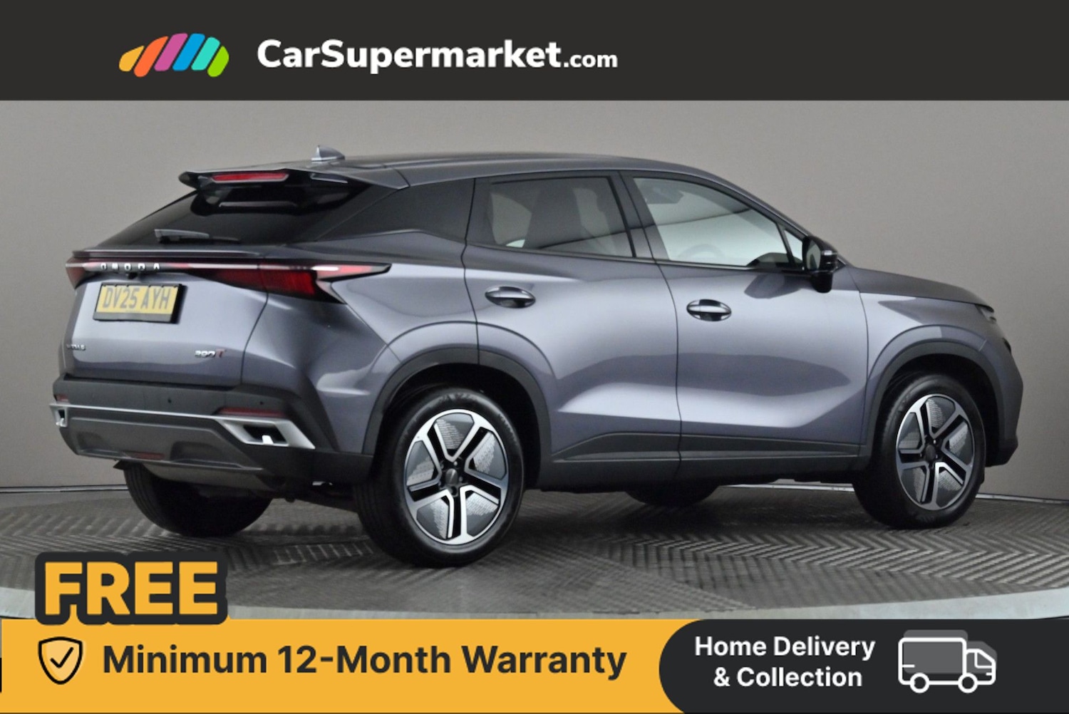 Used Omoda OMODA 5 2025 for sale - 76346626: Photo 6