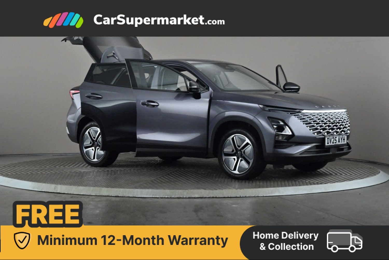 Used Omoda OMODA 5 2025 for sale - 76346626: Photo 7