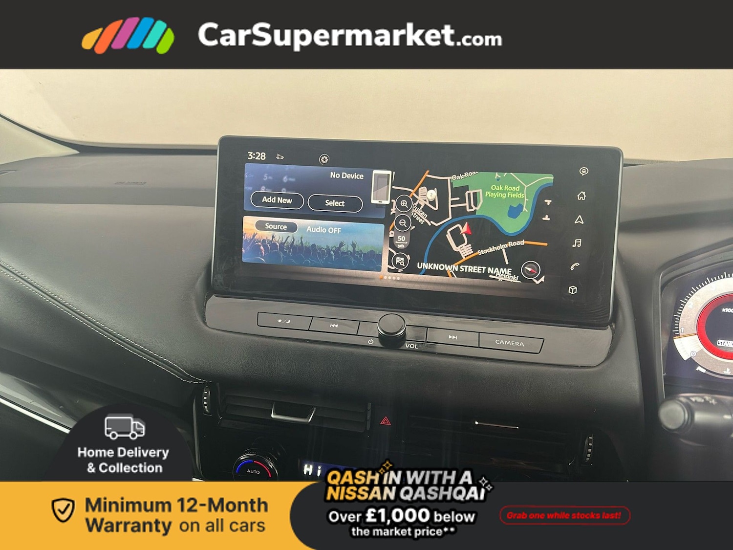 Used Nissan Qashqai 2022 for sale - 77206666: Photo 18