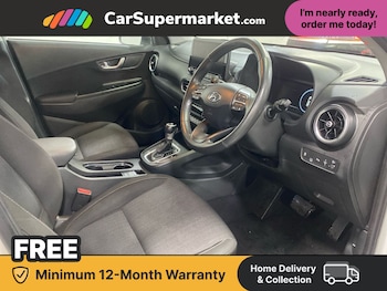 Used Hyundai KONA 2022 for sale - 77350685: Photo