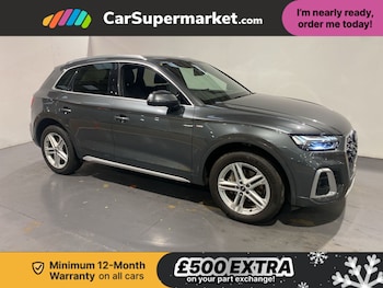 Used Audi Q5 2023 for sale - 76941476: Photo