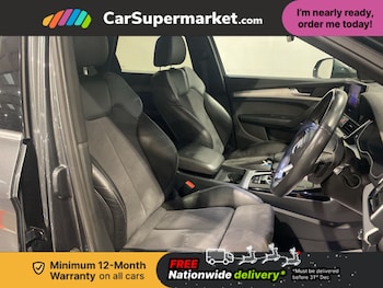 Used Audi Q5 2023 for sale - 76941476: Photo