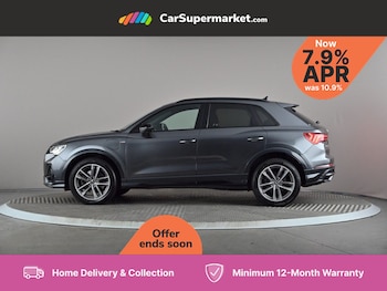 Used Audi Q3 2021 for sale - 75501205: Photo