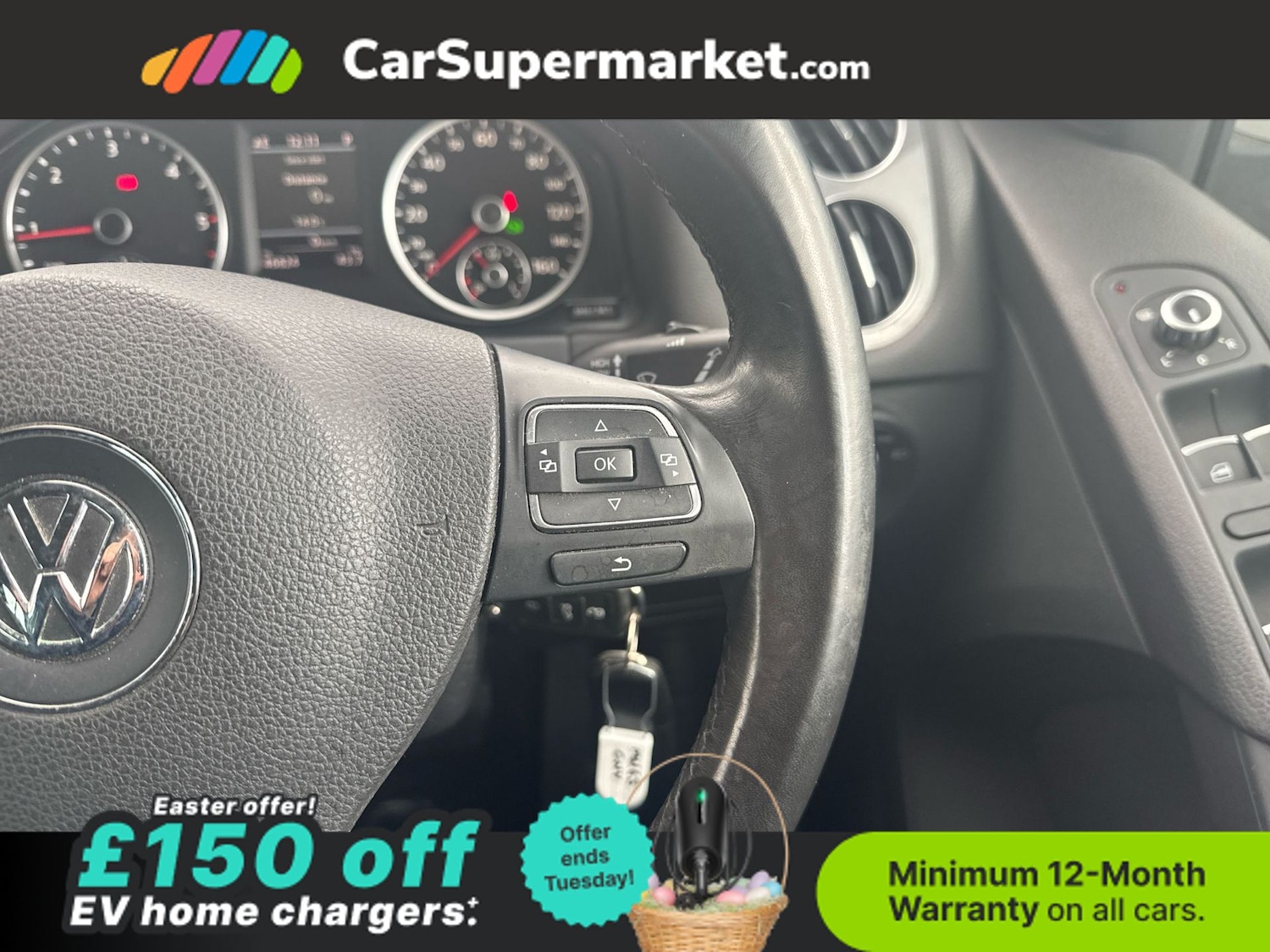 Used Volkswagen Tiguan 2013 for sale - 78134903: Photo 13