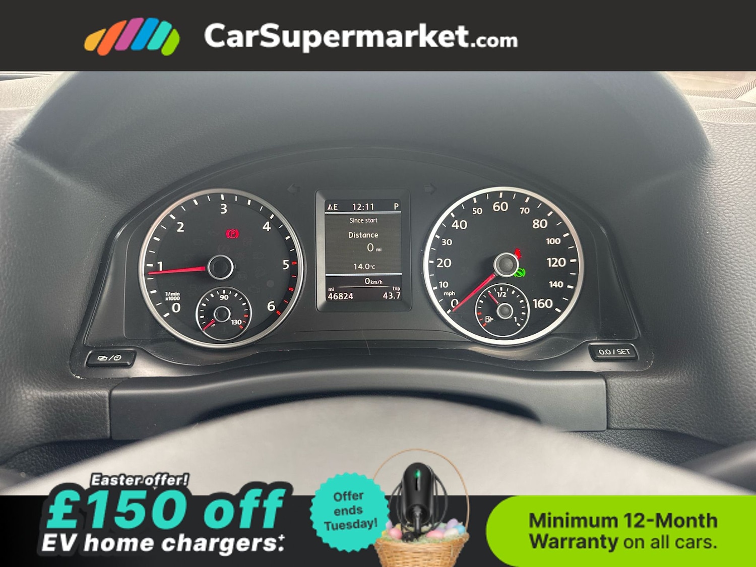 Used Volkswagen Tiguan 2013 for sale - 78134903: Photo 14