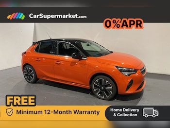 Used Vauxhall Corsa 2020 for sale - 76553462: Photo