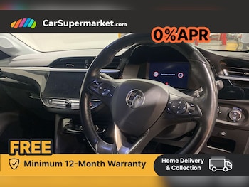 Used Vauxhall Corsa 2020 for sale - 76553462: Photo