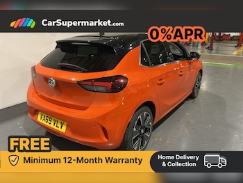 Used Vauxhall Corsa 2020 for sale - 76553462: Photo