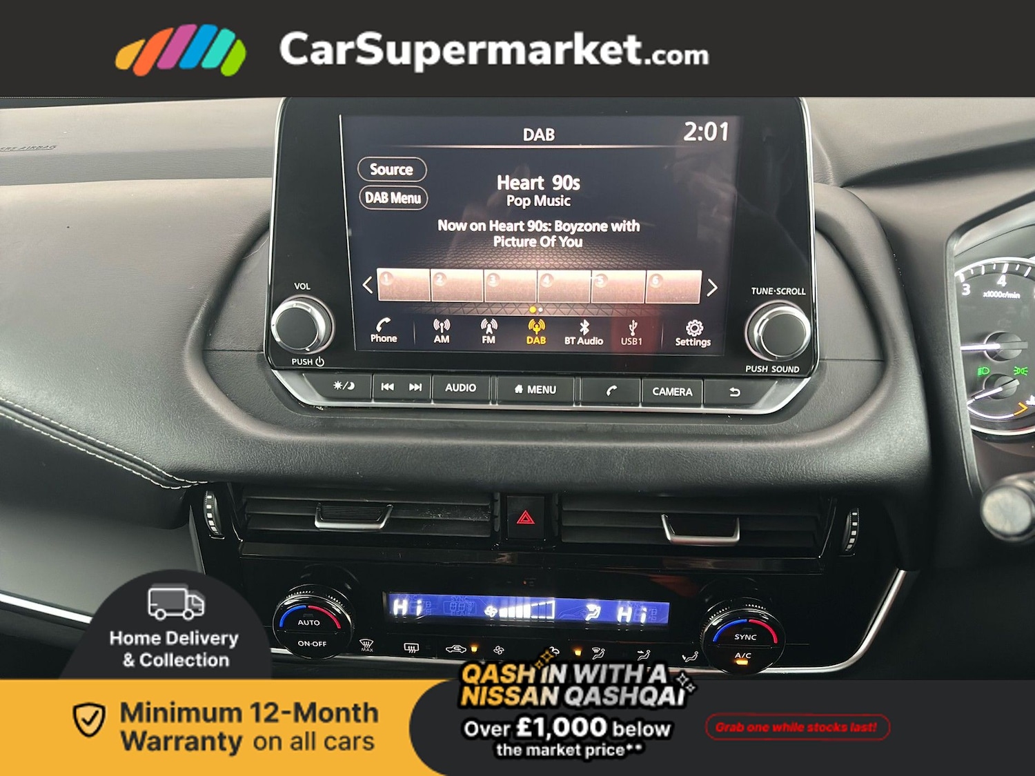 Used Nissan Qashqai 2022 for sale - 77327487: Photo 25