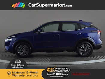 Used Nissan Qashqai 2022 for sale - 77327487: Photo