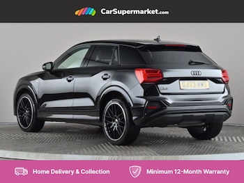 Used Audi Q2 2023 for sale - 75705212: Photo
