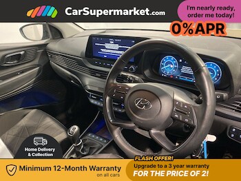 Used Hyundai BAYON 2022 for sale - 76820119: Photo