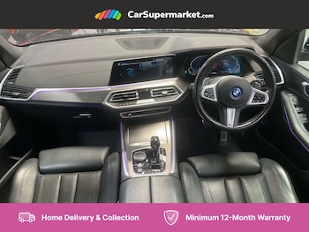 Used BMW X5 2022 for sale - 75667303: Photo