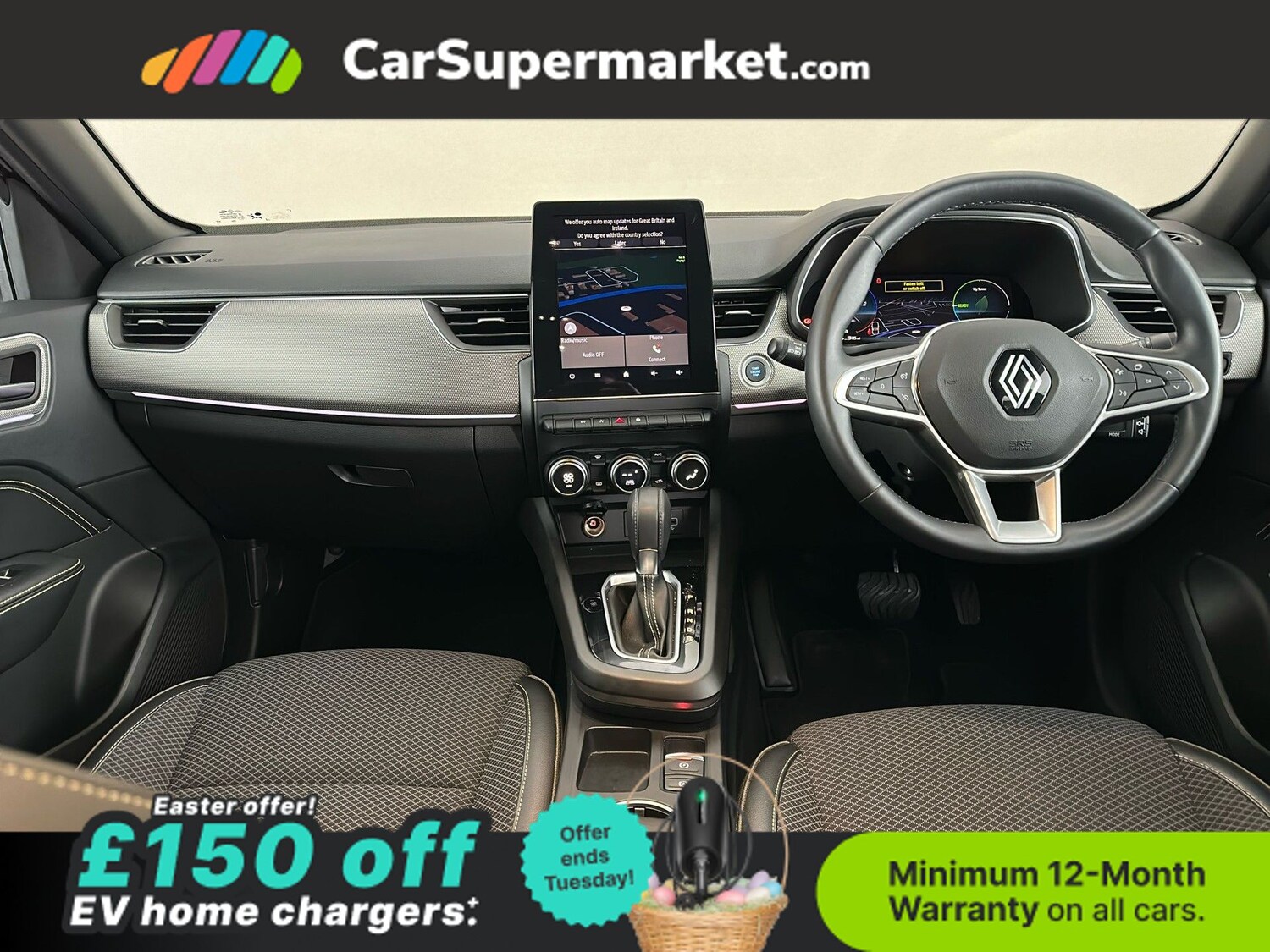 Used Renault Arkana 2023 for sale - 78120909: Photo 14