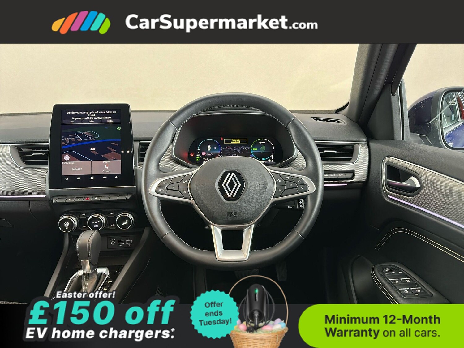 Used Renault Arkana 2023 for sale - 78120909: Photo 15