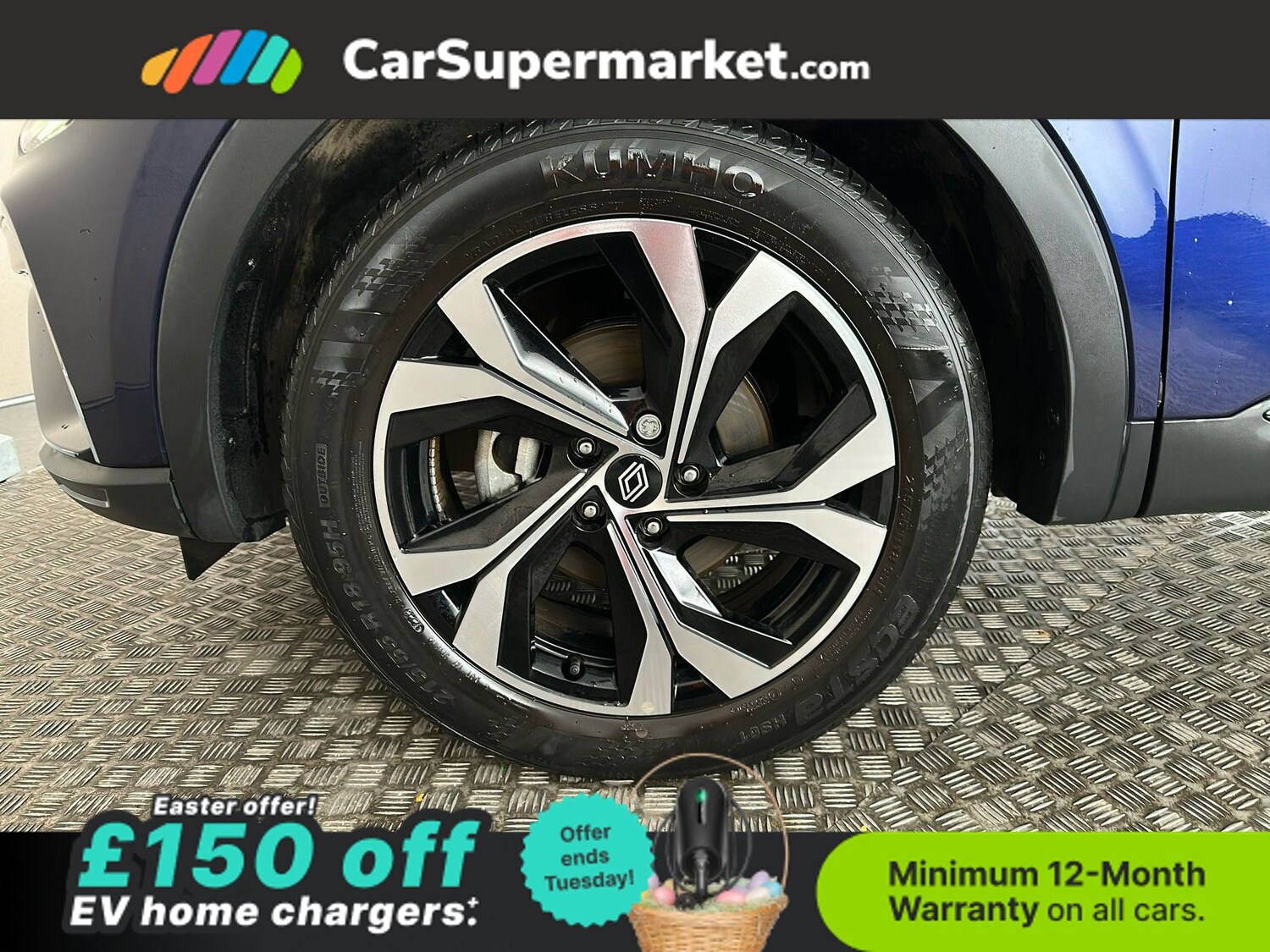 Used Renault Arkana 2023 for sale - 78120909: Photo 20