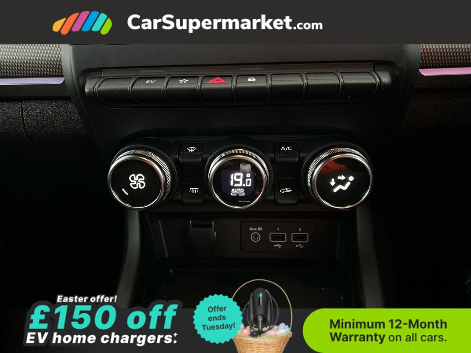 Used Renault Arkana 2023 for sale - 78120909: Photo 24