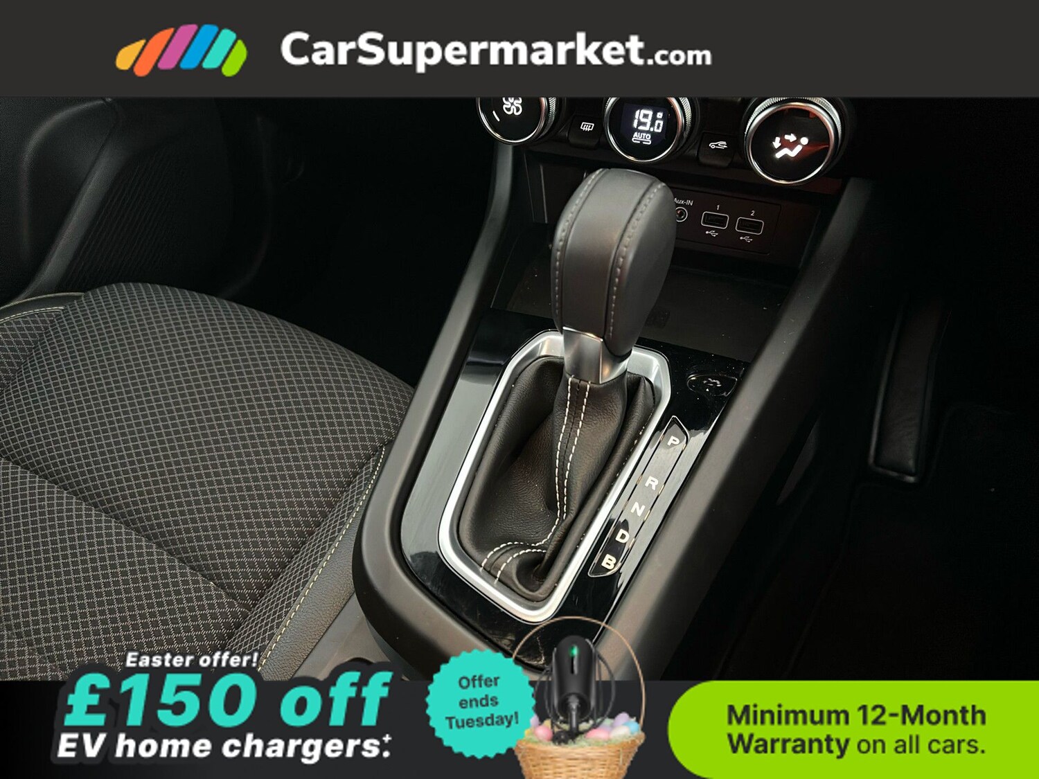 Used Renault Arkana 2023 for sale - 78120909: Photo 25