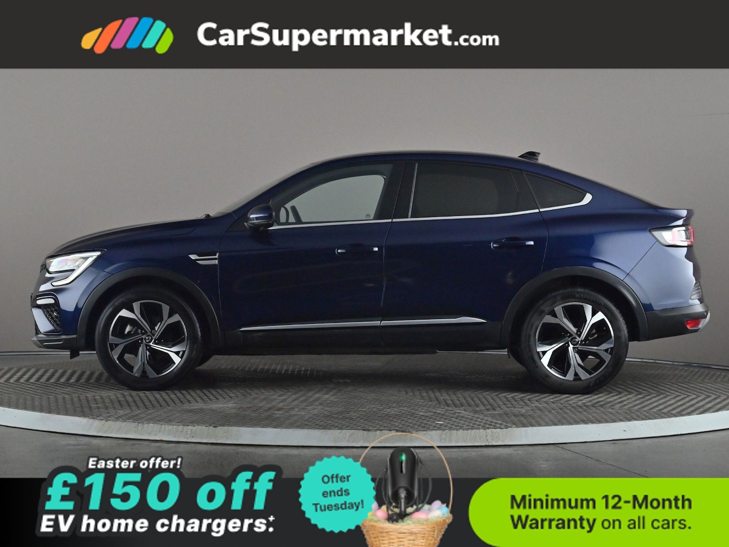 Used Renault Arkana 2023 for sale - 78120909: Photo 3