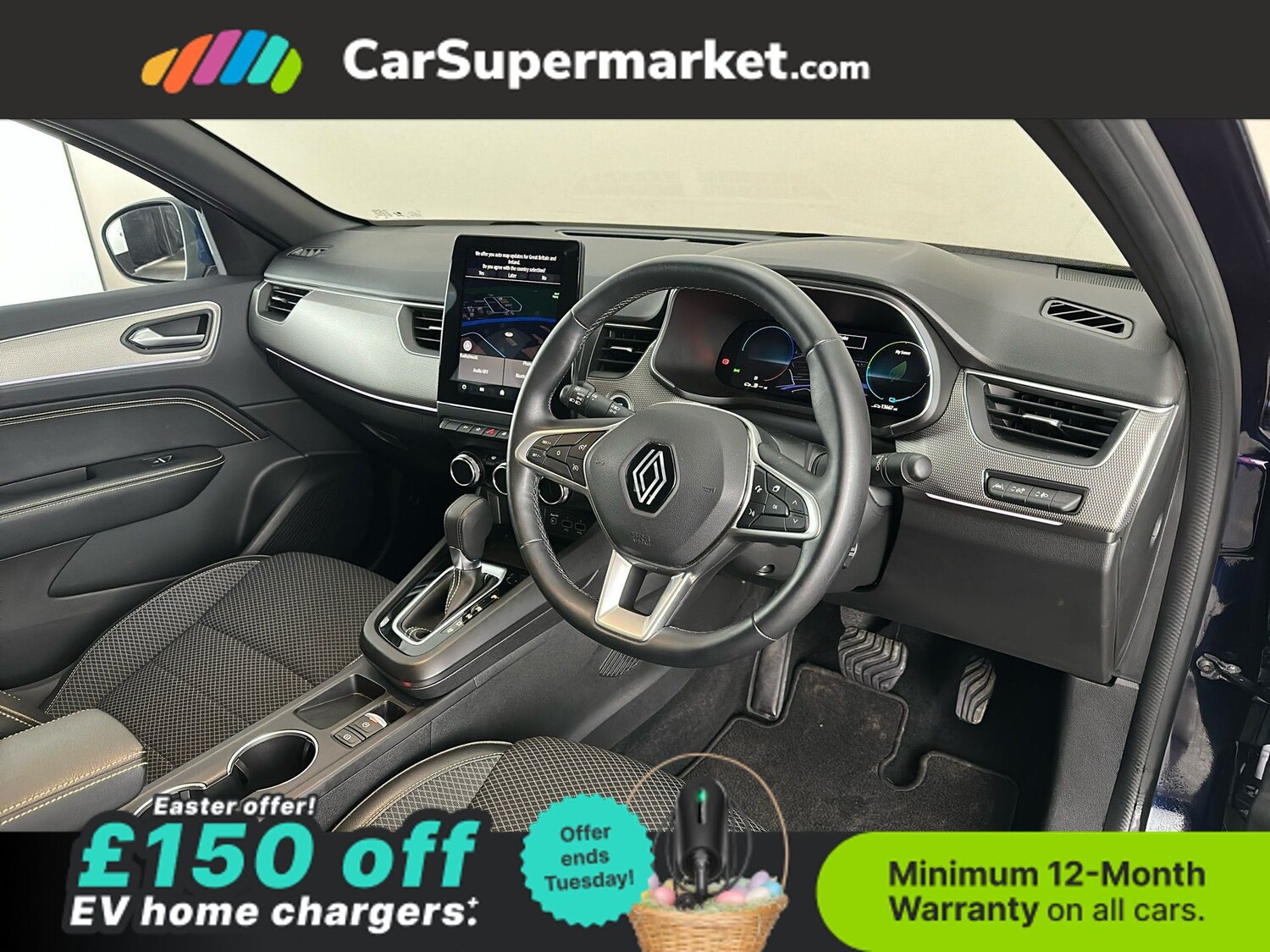 Used Renault Arkana 2023 for sale - 78120909: Photo 30