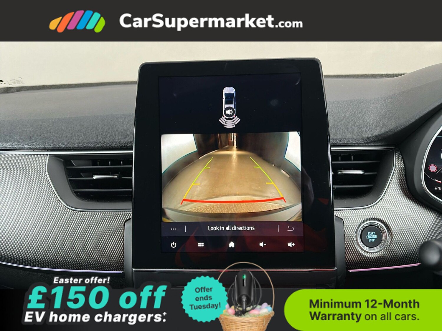 Used Renault Arkana 2023 for sale - 78120909: Photo 31