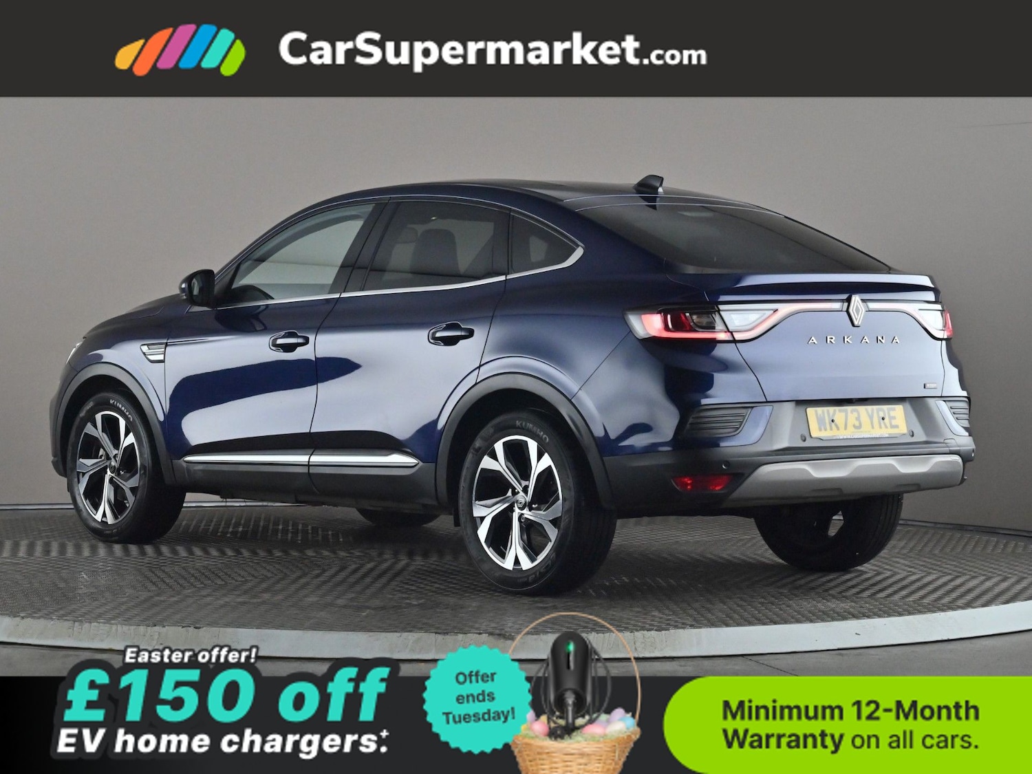 Used Renault Arkana 2023 for sale - 78120909: Photo 5