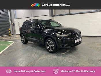 Used Volvo XC40 2021 for sale - 75975192: Photo