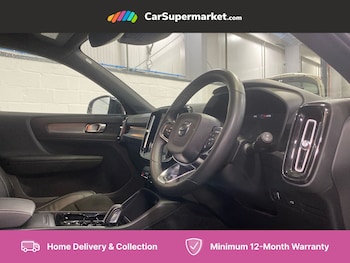 Used Volvo XC40 2021 for sale - 75975192: Photo