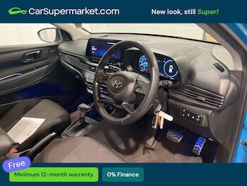 Used Hyundai BAYON 2023 for sale - 78437051: Photo