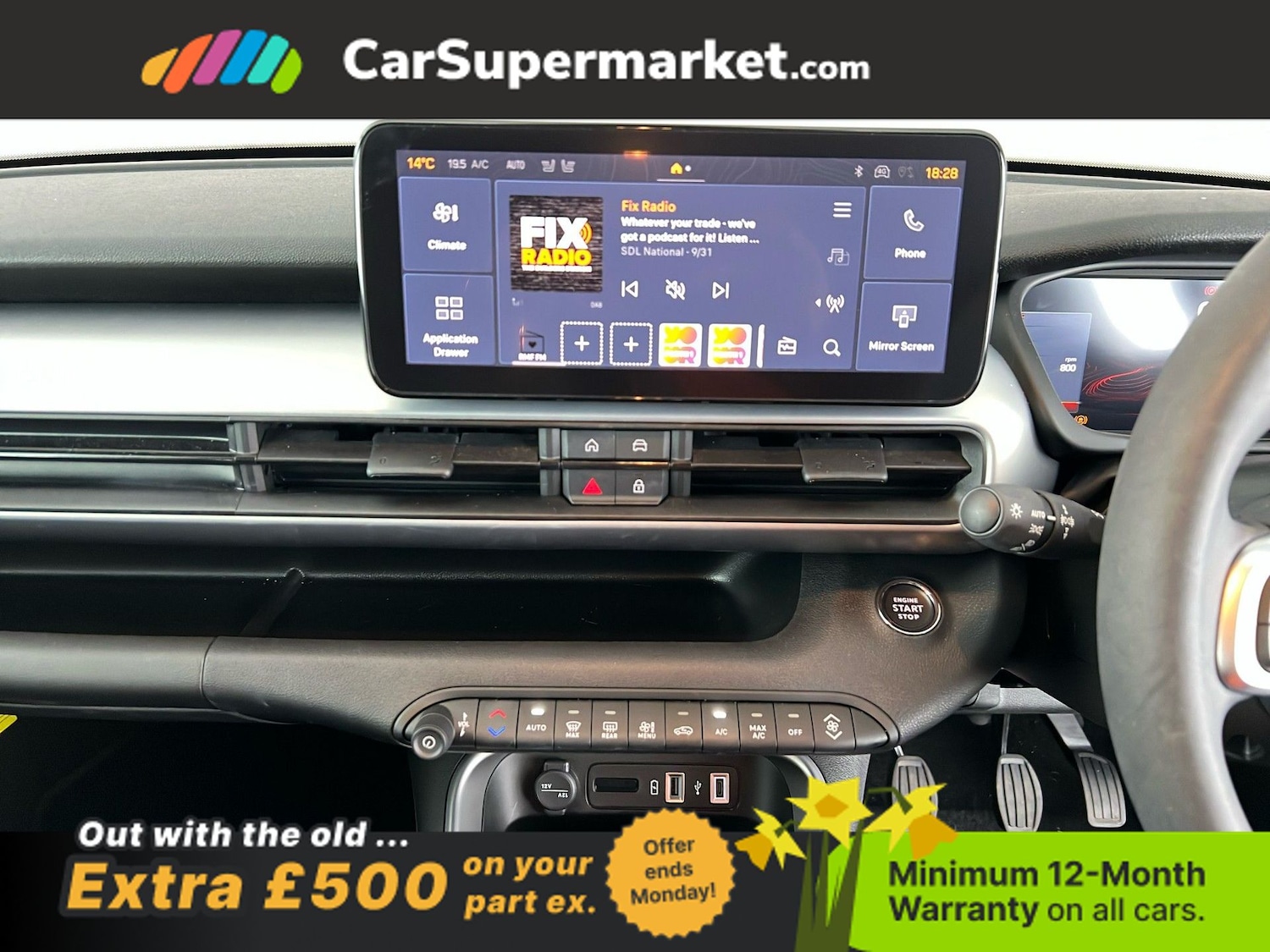 Used Jeep Other 2025 for sale - 77973362: Photo 17