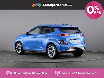 Used Hyundai KONA 2022 for sale - 75582625: Photo
