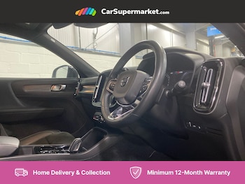 Used Volvo XC40 2021 for sale - 76224588: Photo 4